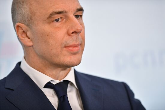 XXV Съезд РСПП