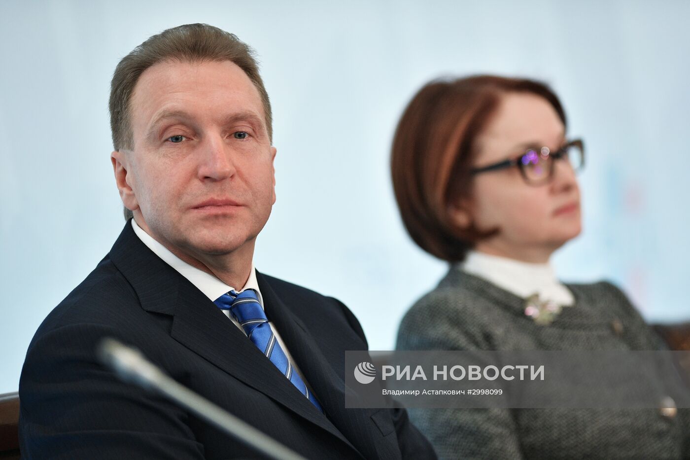 XXV Съезд РСПП