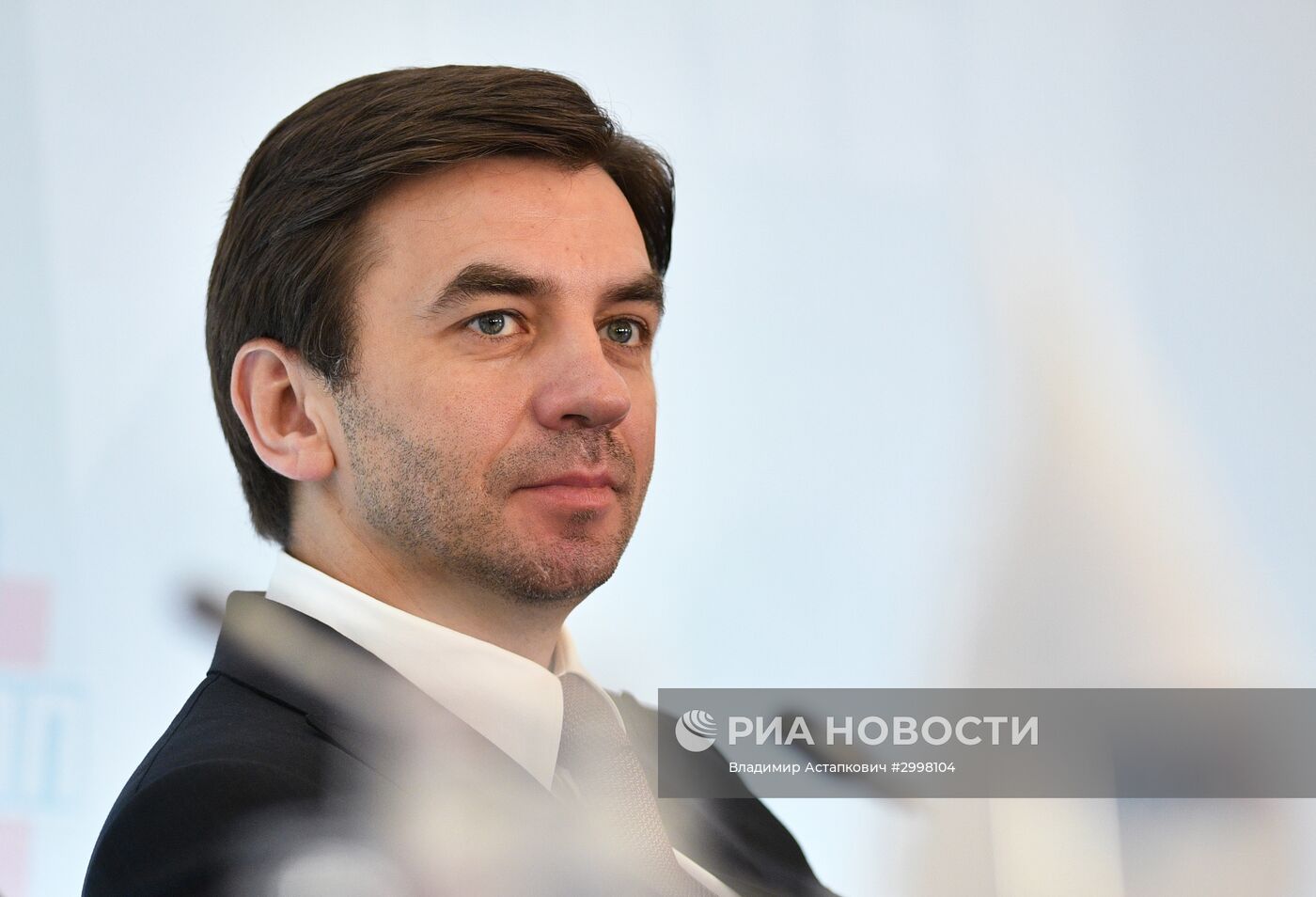 XXV Съезд РСПП