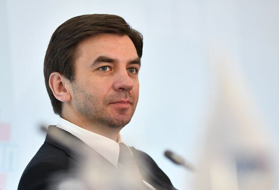 XXV Съезд РСПП