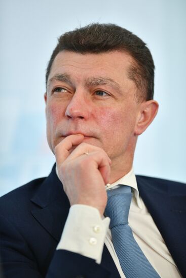 XXV Съезд РСПП