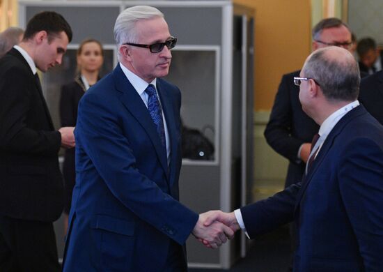 XXV Съезд РСПП