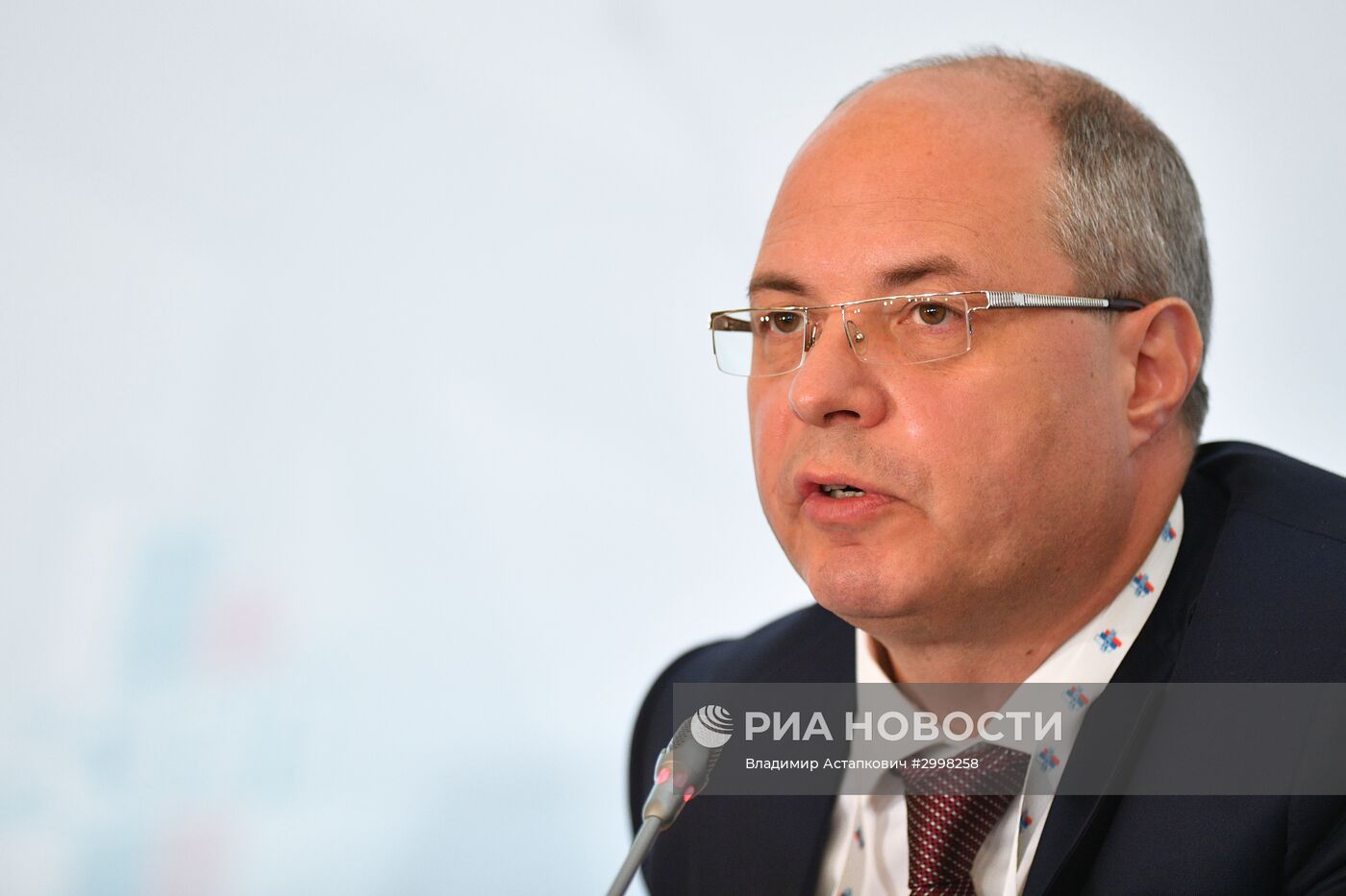 XXV Съезд РСПП