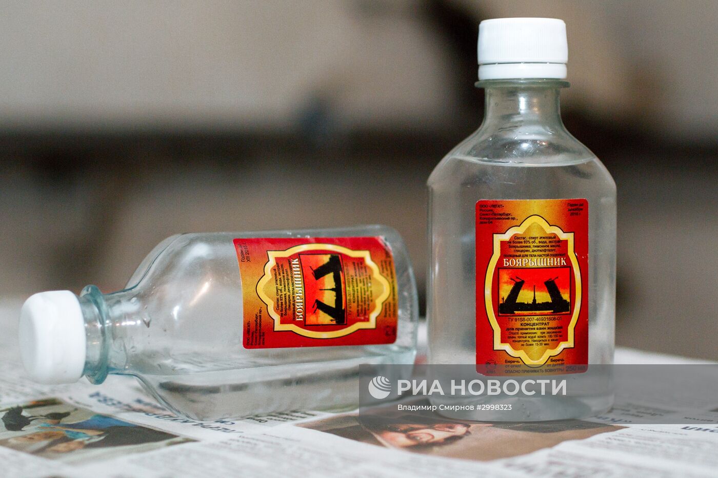 Массовое отравление суррогатным алкоголем в Иркутске