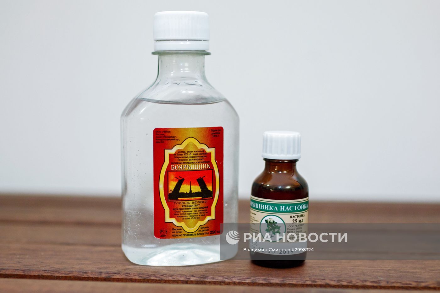 Массовое отравление суррогатным алкоголем в Иркутске