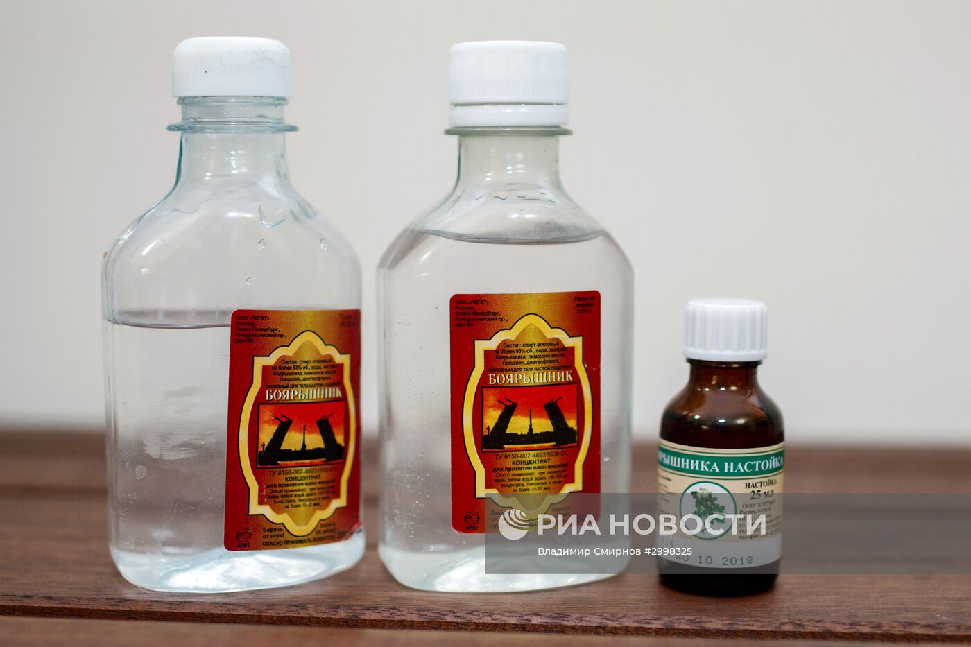 Массовое отравление суррогатным алкоголем в Иркутске