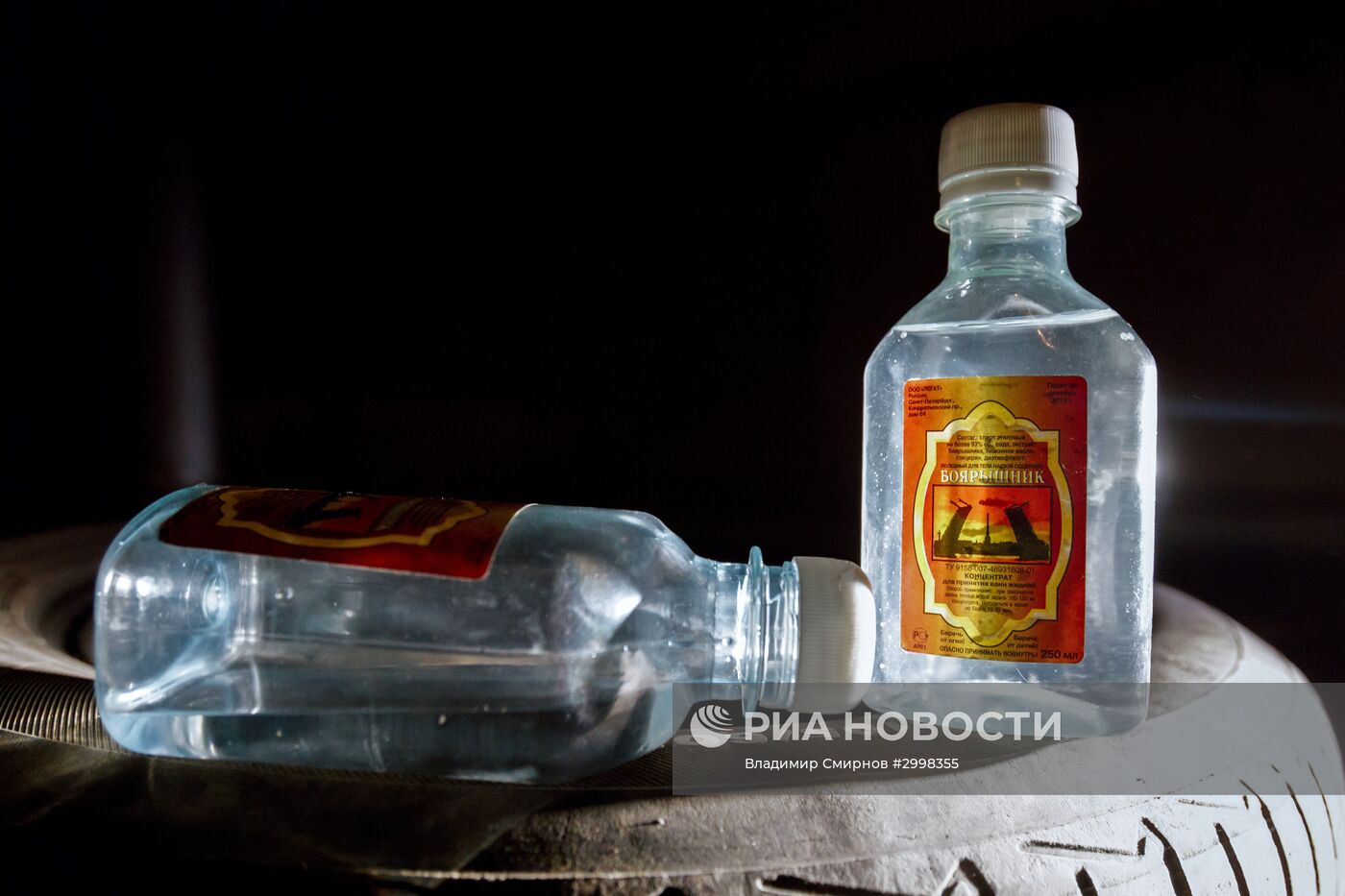 Массовое отравление суррогатным алкоголем в Иркутске