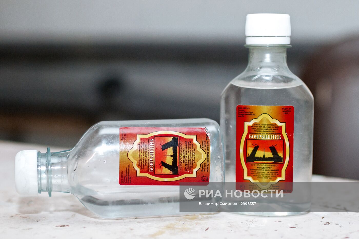Массовое отравление суррогатным алкоголем в Иркутске
