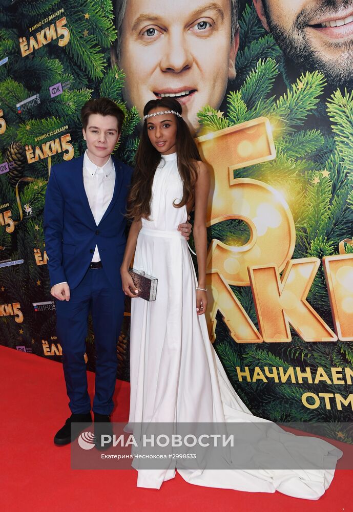 Премьера фильма "Елки 5"