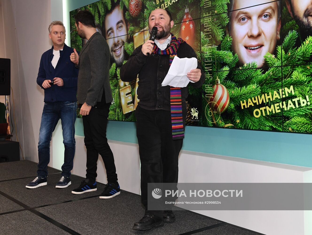 Премьера фильма "Елки 5" Премьера фильма "Елки 5"