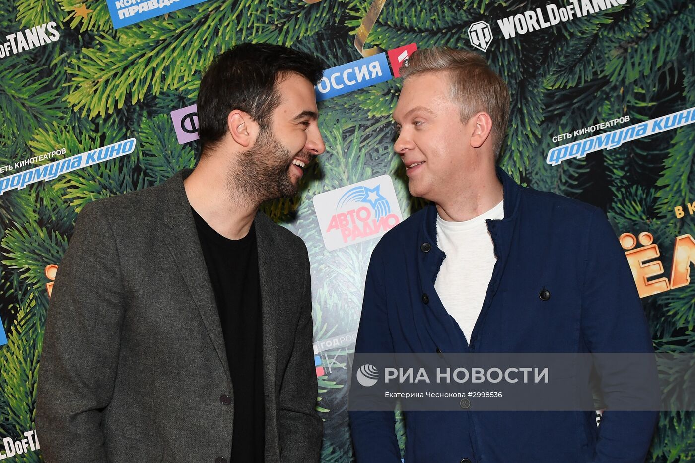 Премьера фильма "Елки 5"