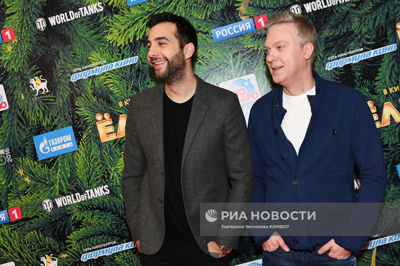 Премьера фильма "Елки 5"