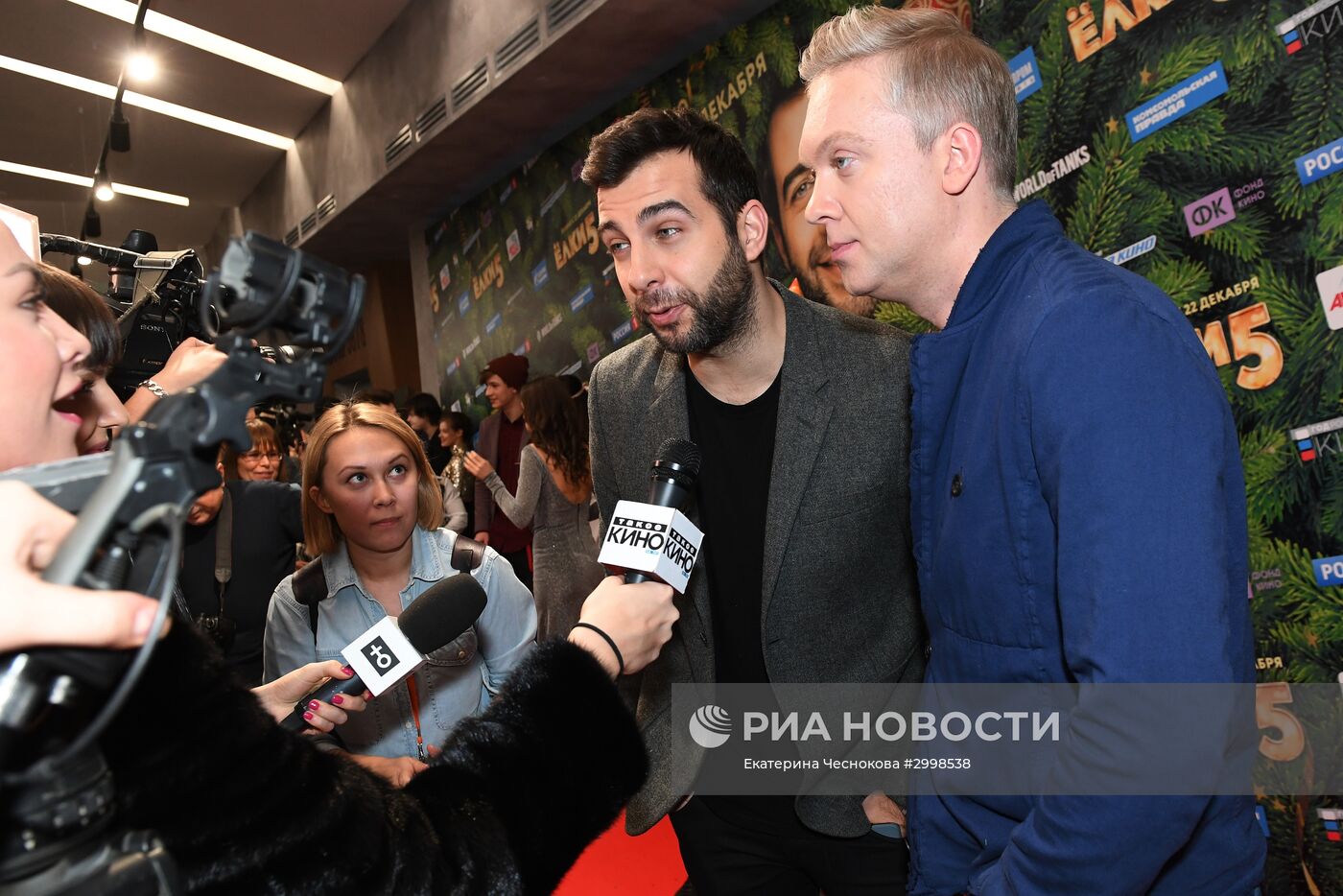 Премьера фильма "Елки 5"