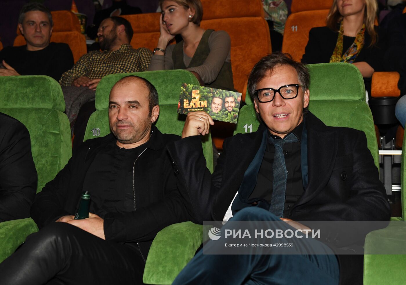 Премьера фильма "Елки 5"