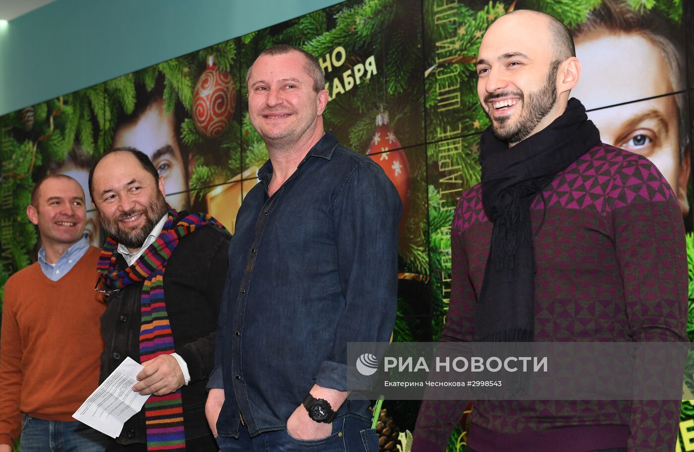 Премьера фильма "Елки 5" Премьера фильма "Елки 5"