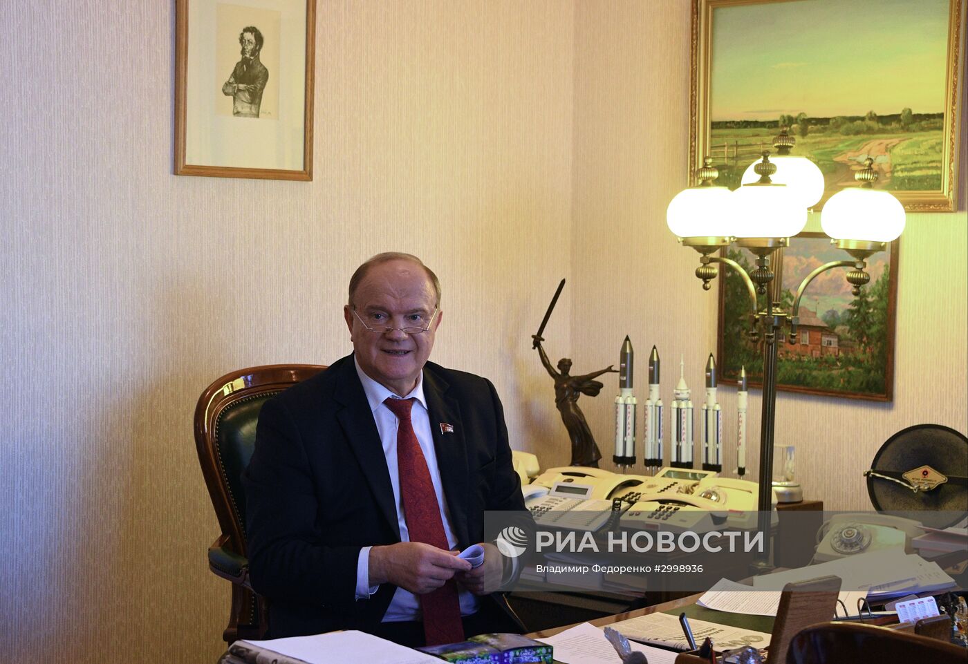 Руководитель фракции КПРФ Г. Зюганов