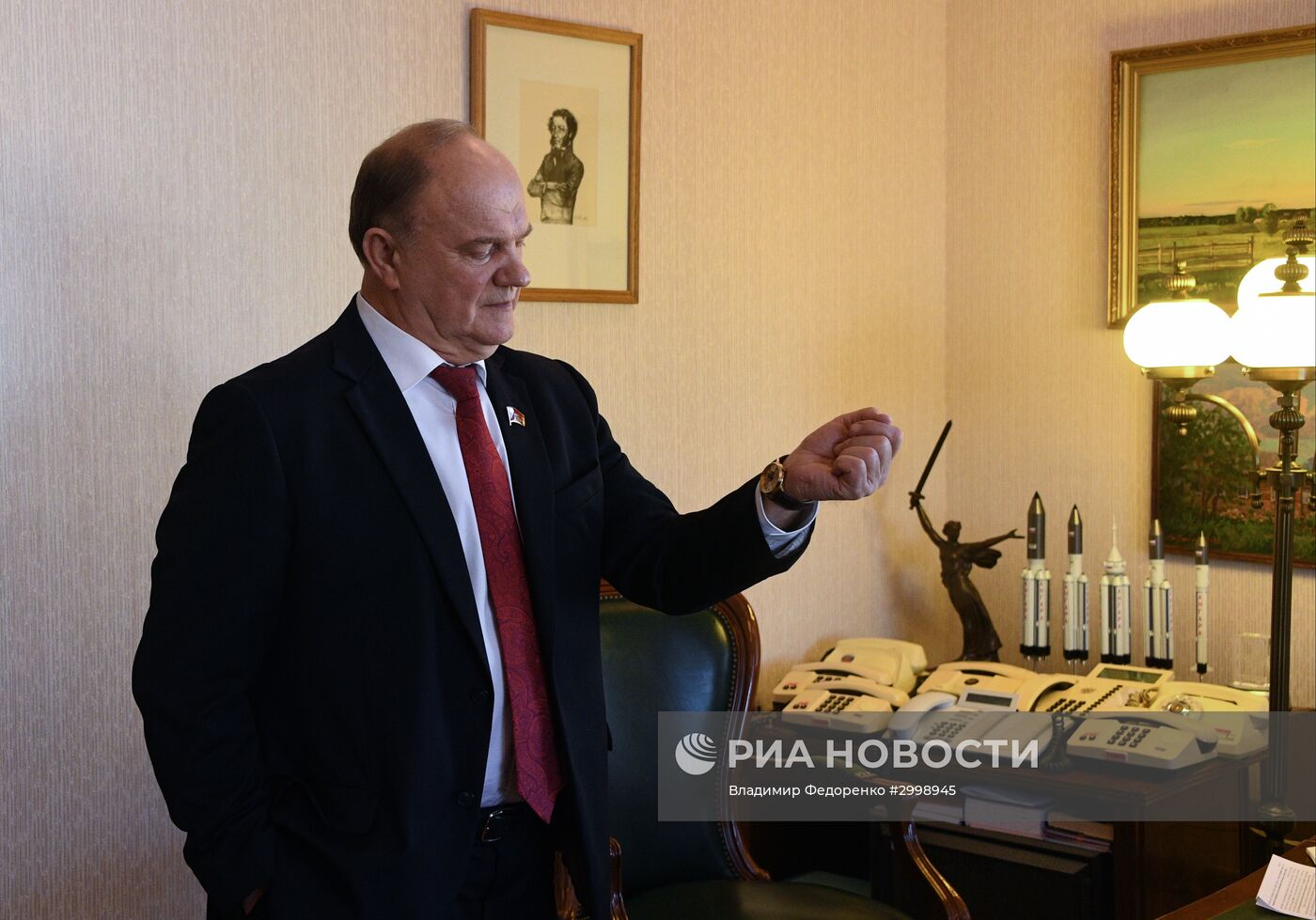 Руководитель фракции КПРФ Г. Зюганов