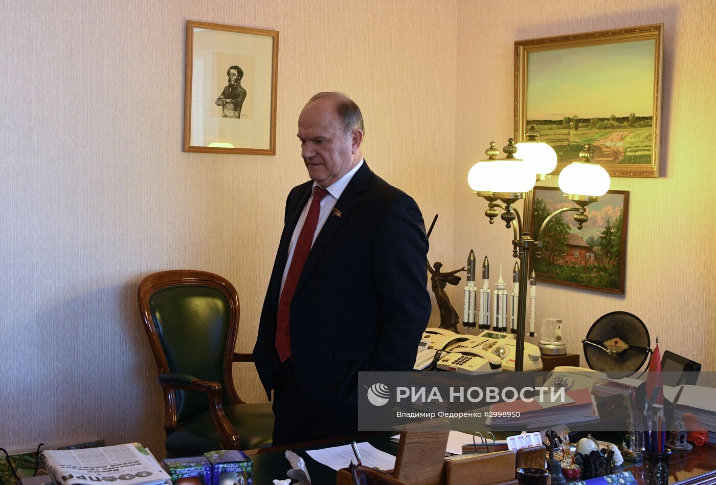 Руководитель фракции КПРФ Г. Зюганов