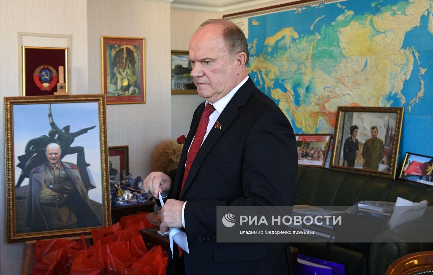 Руководитель фракции КПРФ Г. Зюганов