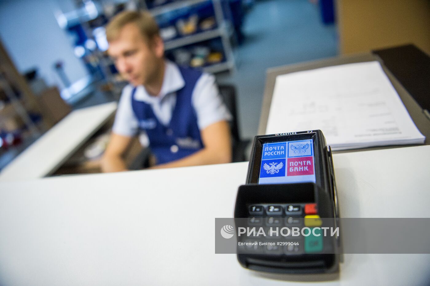 Презентация нового упрощенного таможенного оформления товаров