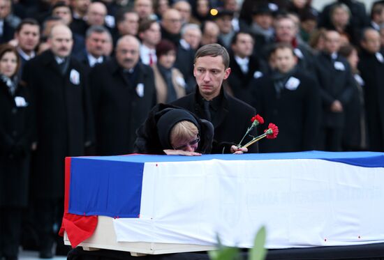 Прощание с российским послом А. Карловым в аэропорту Анкары