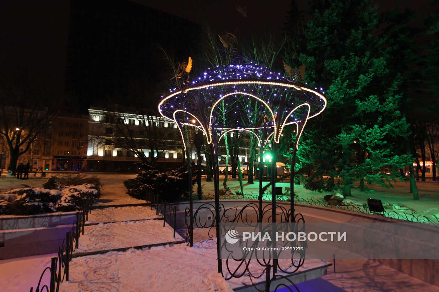 Города мира. Донецк