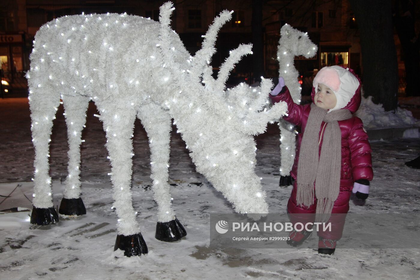 Города мира. Донецк