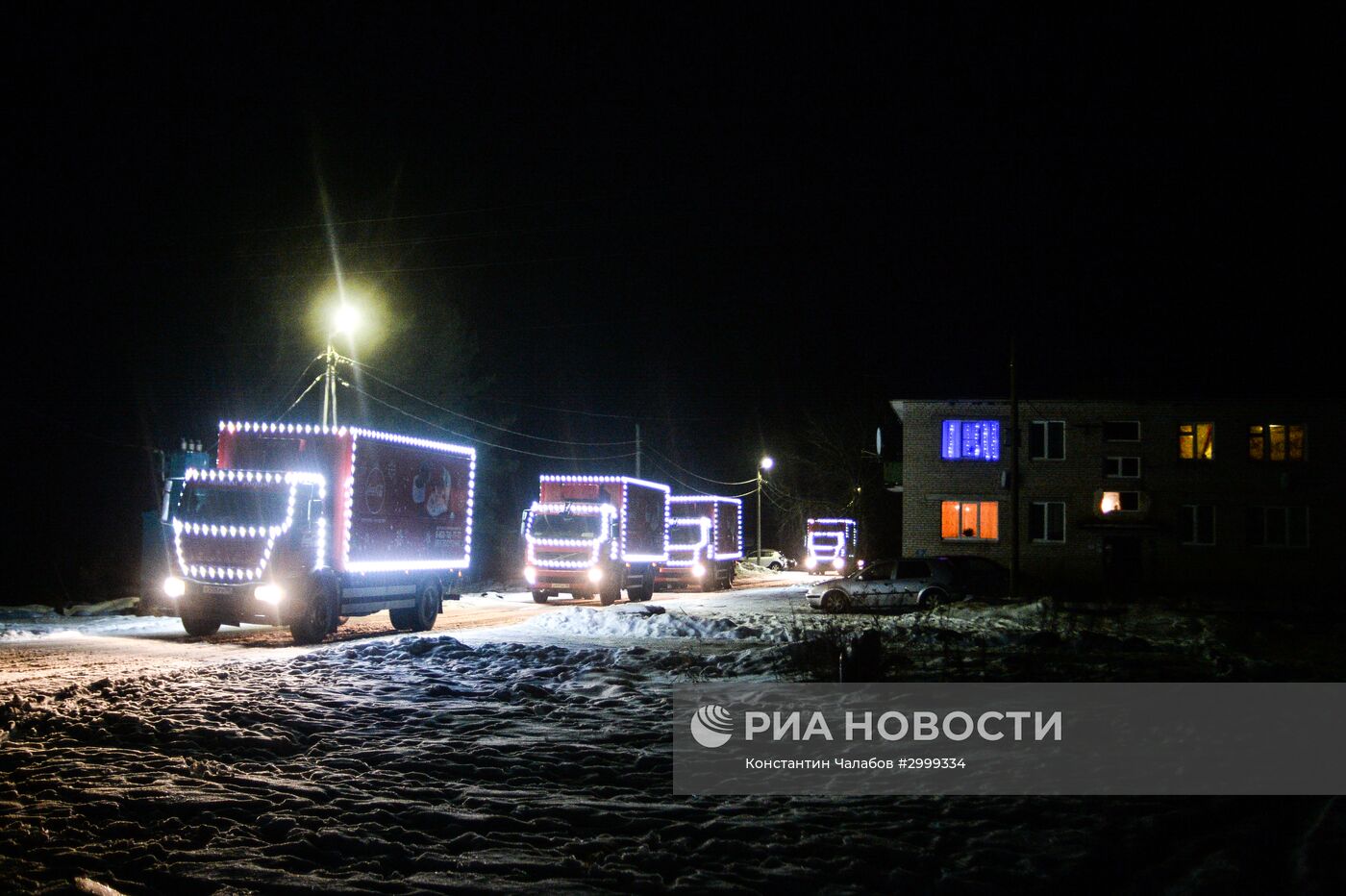 Рождественский караван Coca-Cola в Новгородской области