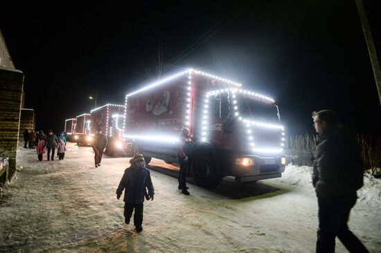 Рождественский караван Coca-Cola в Новгородской области