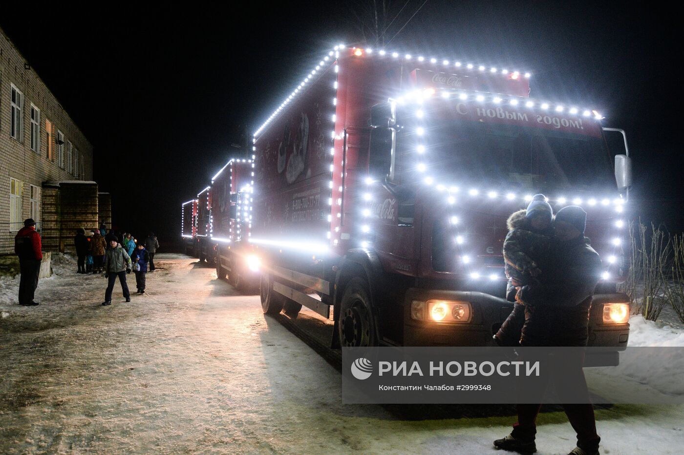 Рождественский караван Coca-Cola в Новгородской области