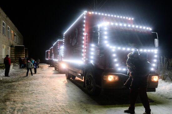 Рождественский караван Coca-Cola в Новгородской области