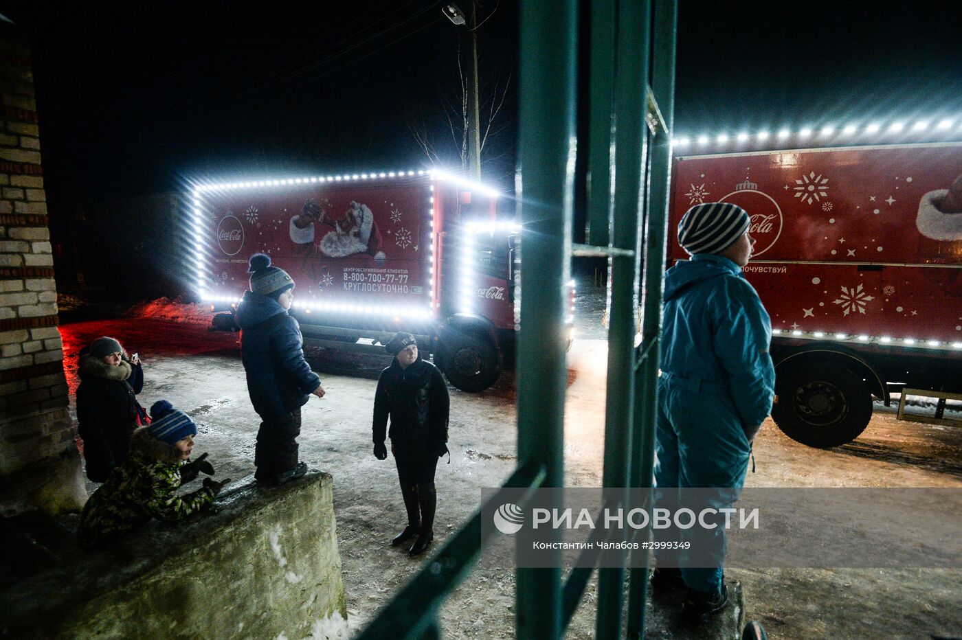 Рождественский караван Coca-Cola в Новгородской области