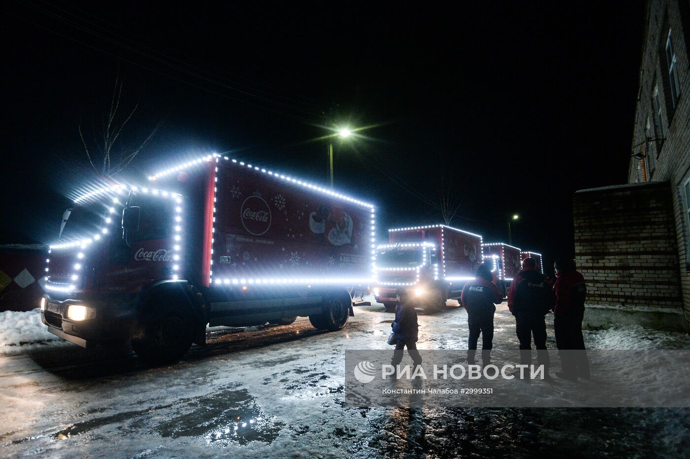 Рождественский караван Coca-Cola в Новгородской области