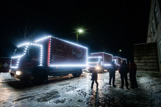 Рождественский караван Coca-Cola в Новгородской области