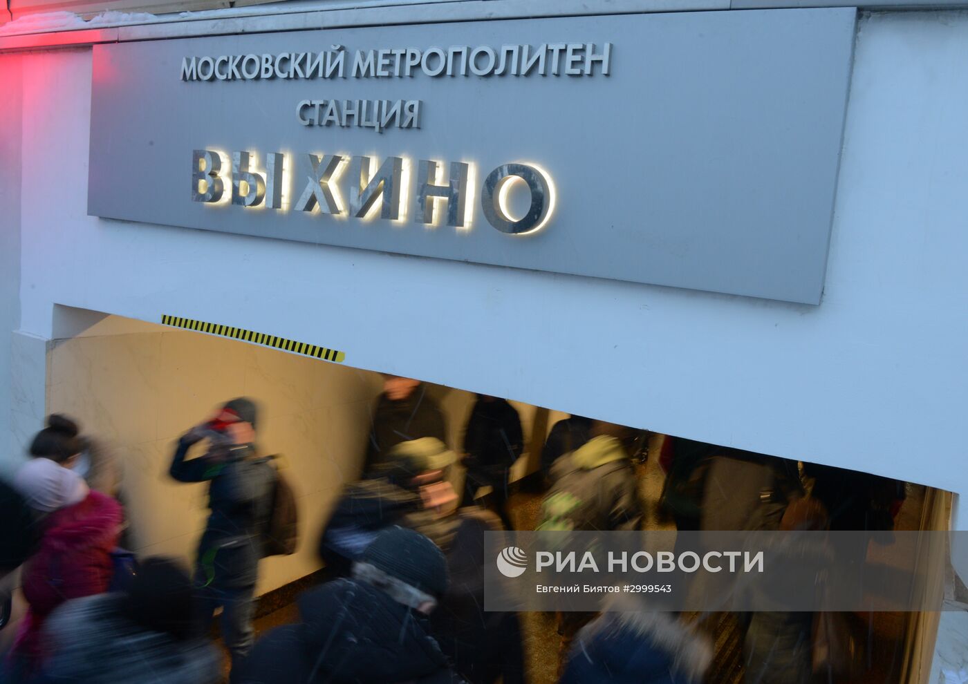 На фиолетовой ветке метро произошел коллапс из-за гибели пассажира