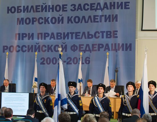 Заседание Морской коллегии при Правительстве РФ в Севастополе