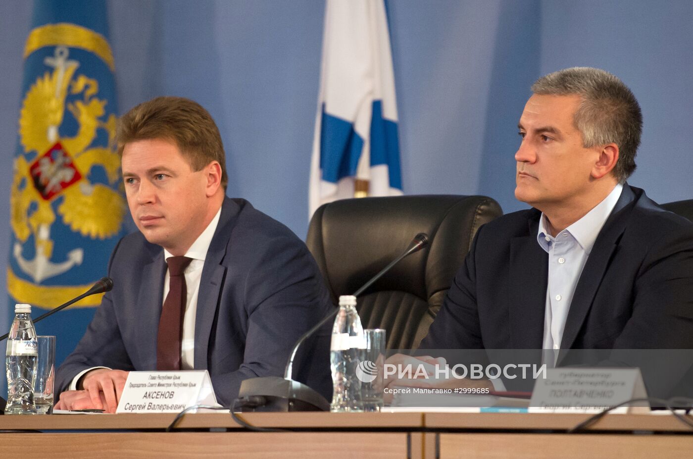 Заседание Морской коллегии при Правительстве РФ в Севастополе