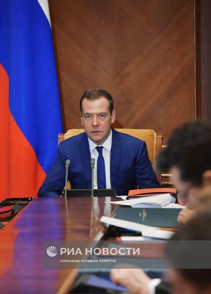 Премьер-министр РФ Д. Медведев провел заседание наблюдательного совета ВЭБ
