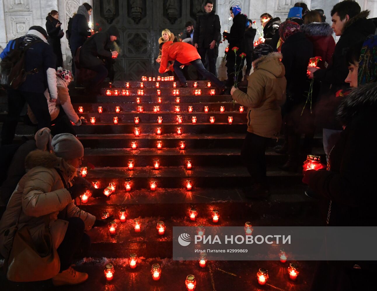 Акция в память об убитом после РФ в Турции Андрее Карлове у Храма Христа Спасителя