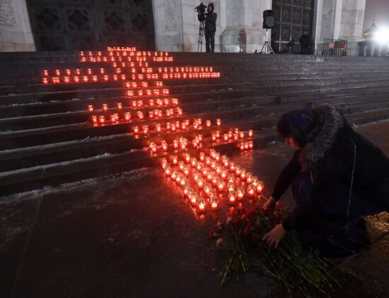 Акция в память об убитом после РФ в Турции Андрее Карлове у Храма Христа Спасителя