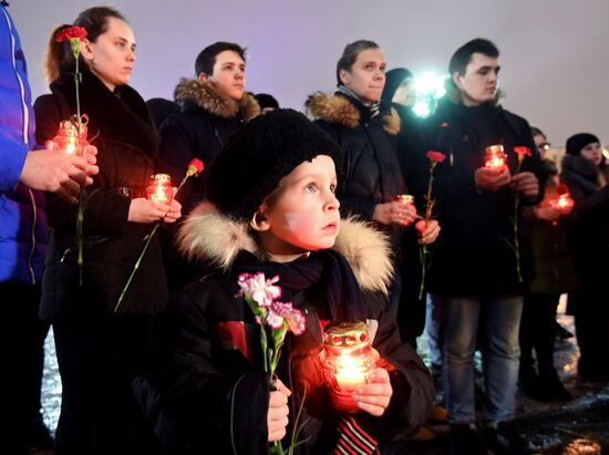 Акция в память об убитом после РФ в Турции Андрее Карлове у Храме Христа Спасителя