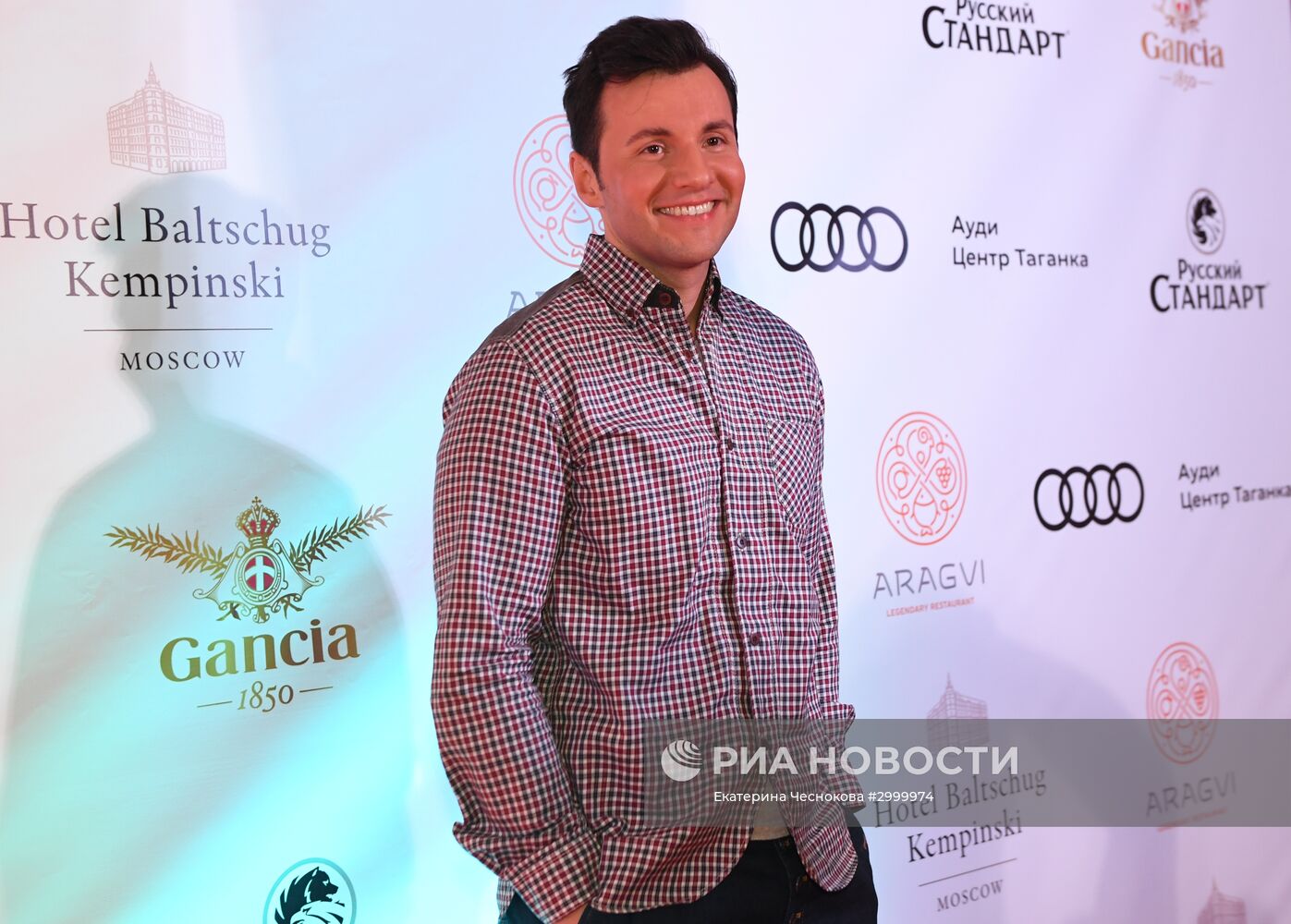 Премьера фильма "По млечному пути"