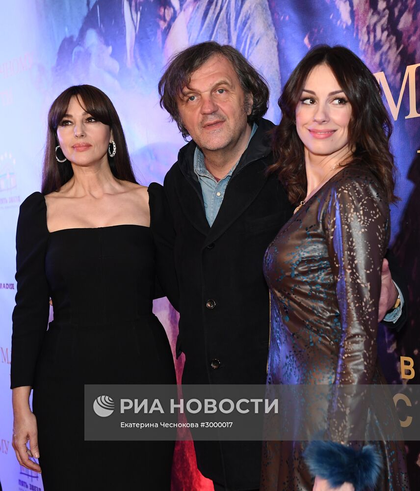 Премьера фильма "По млечному пути"