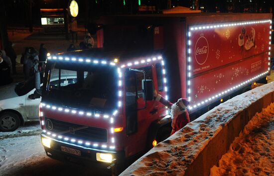 Рождественский караван Coca-Cola в Ростове-на-Дону