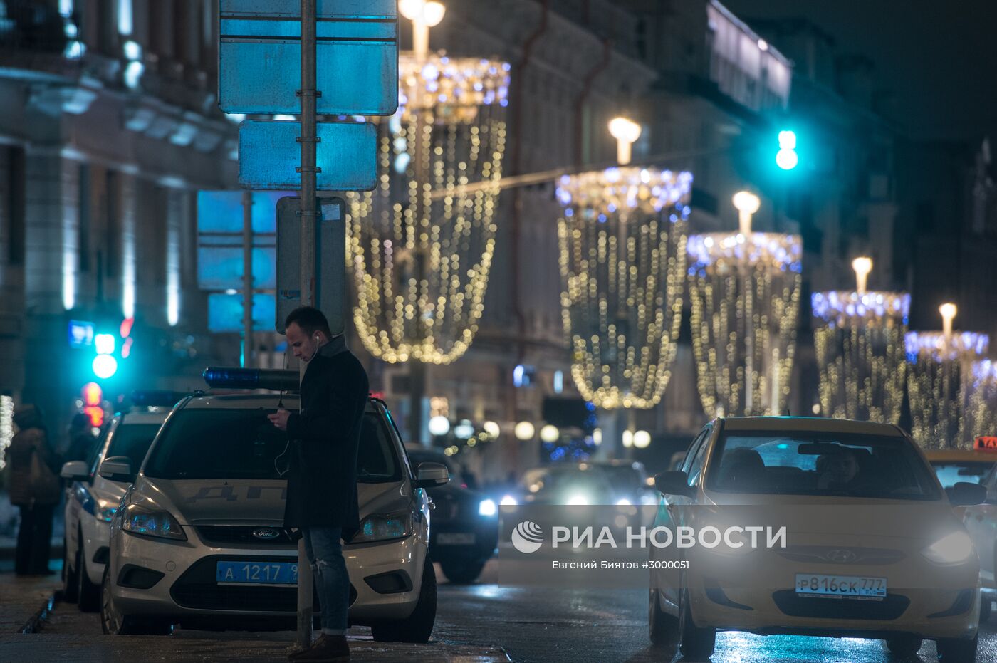 Предновогодняя Москва