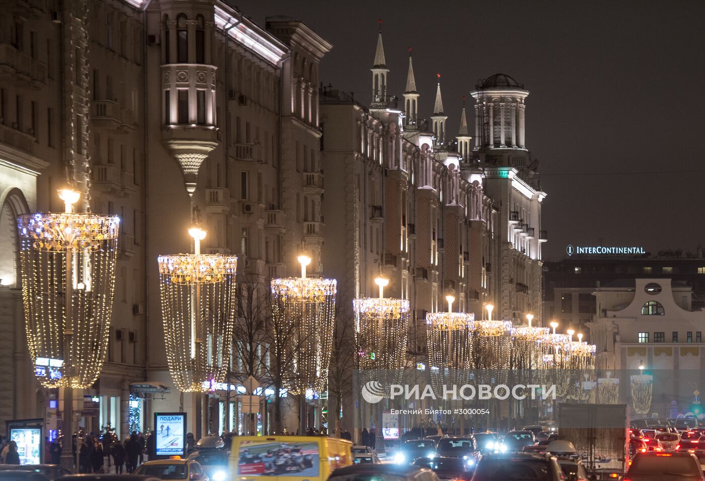 Предновогодняя Москва