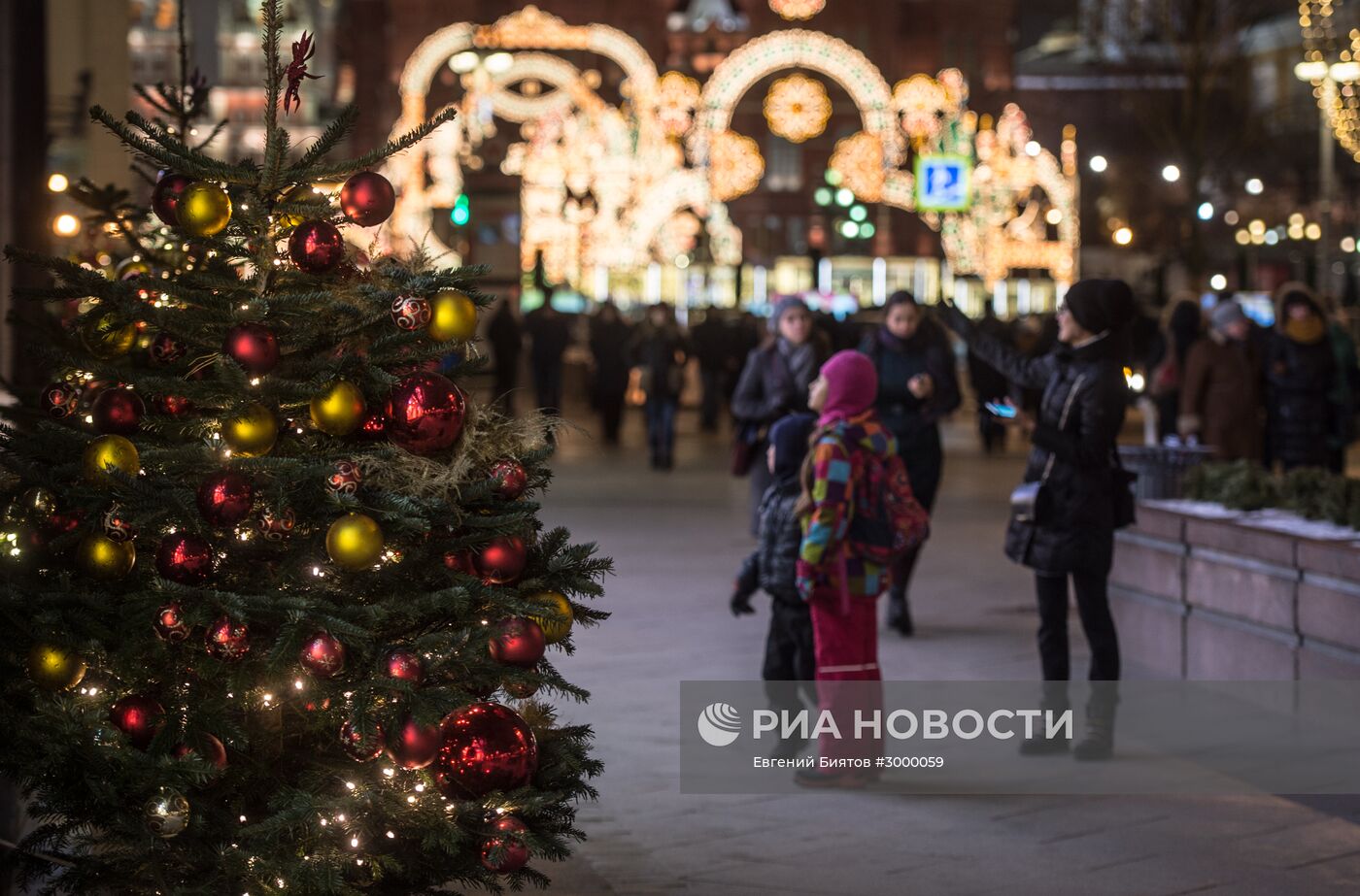 Предновогодняя Москва