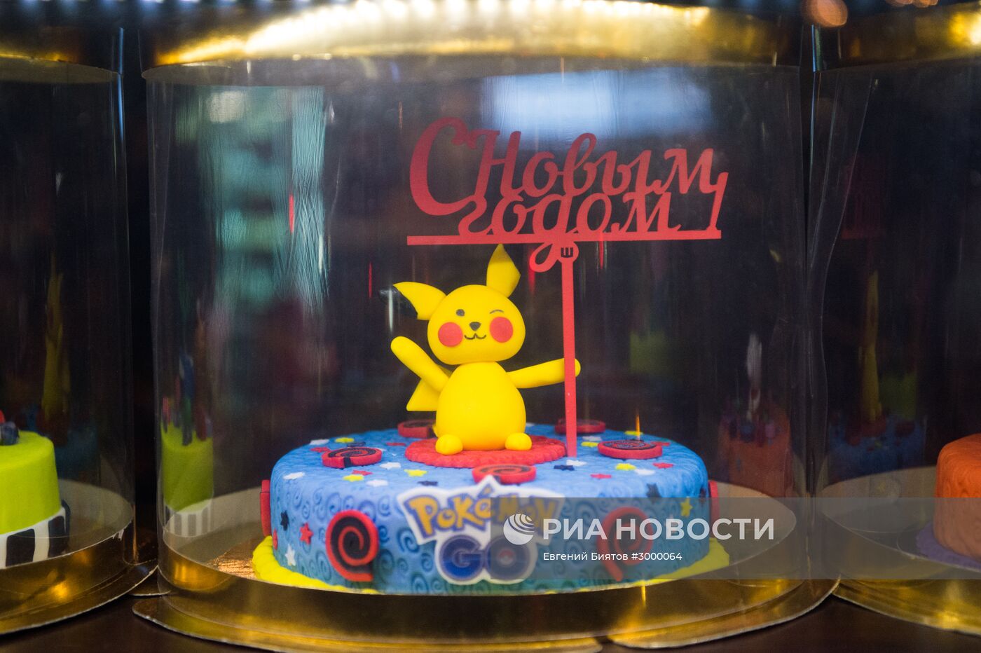 Предновогодняя Москва