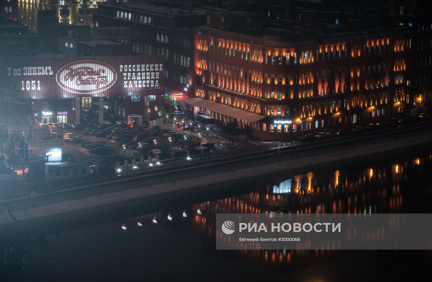 Предновогодняя Москва