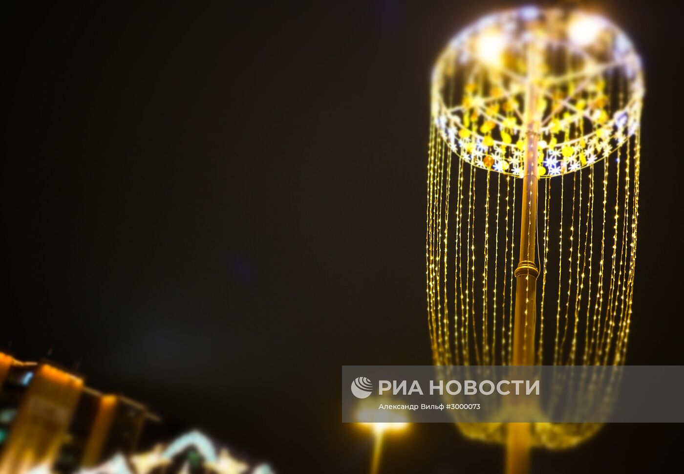 Предновогодняя Москва